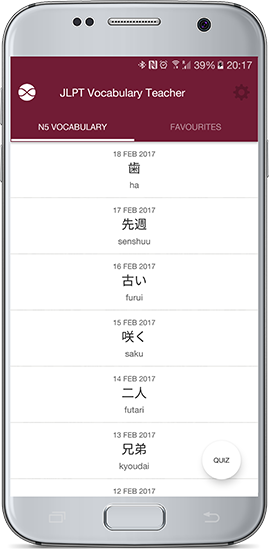 JLPT Vocabulary Teacher